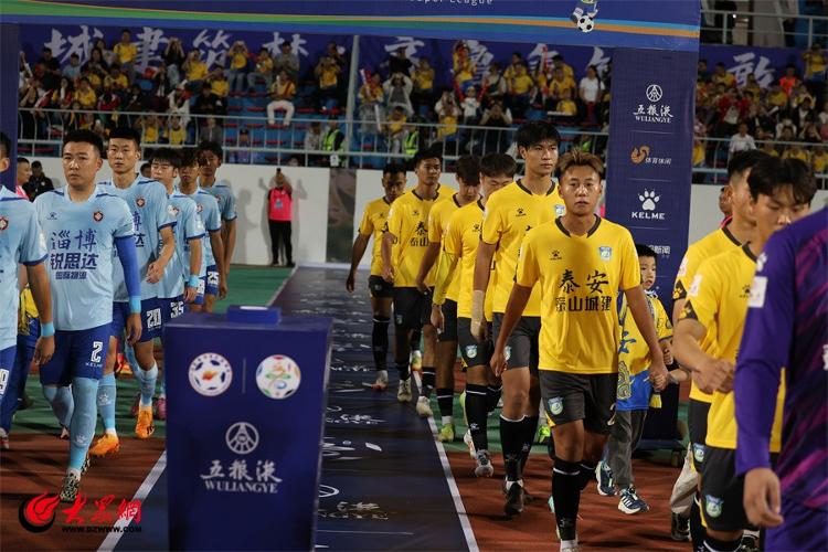 aiyouxi games-包含今晚山东泰山备战全明星赛；迎来里程碑细节曝光；震撼外界；控场能力受关注的词条-aiyouxi games